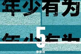 一场《歌手》下来，要给多少版权费图片