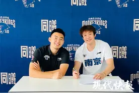 签下曾繁日、丁彦雨航，续约西热力江！南京同曦新赛季值得期待图片