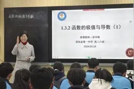 从青岛到甘肃，她是山东来的“学生最满意”老师，青岛十七中支教女教师将希望的种子播撒在山川大地图片