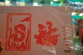 氛围感已拉满，“蛇年元素”产品热销图片