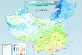 大年初一温暖在线 全国多地开启升温模式图片