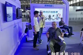 酷炫科技带来品质生活，2024上海国际消费电子展昨天开幕图片