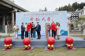 祁门：四部微短剧同时开机，开启全新影视征程图片