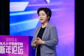 新经济观点 | 中国首位聋人语言博士郑璇：为听障人群创造无障碍未来需从四方面发力|封面天天见图片
