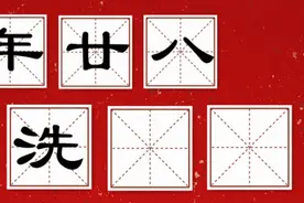千万警惕！搞卫生时中毒，2人被紧急送医！图片
