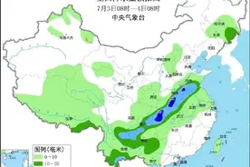 西安降雨即将开始！陕西多“雨雨雨”时段来了，冰雹、大雨、暴雨……图片