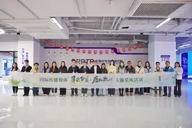 寻根华夏·感知郑州④丨“黑科技”满满！国传记者探秘河南“智”造的硬核实力图片