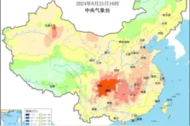热爆了！四川多地气温突破40℃，泸州合江41.7℃全国高温榜第一图片