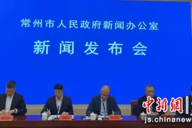 常州2024年民生答卷：教育优学、就业创业成果丰硕图片