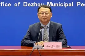 德州出台新规！执法行为规范有新要求→图片