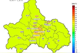 最热9月！“秋老虎”暂时撤退，24至26日四川仍有高温天气！图片