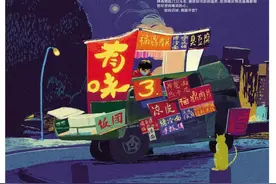 一年到头，就属过年吃得最是理直气壮图片