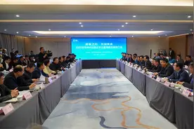 “新春之约 共创未来”——2025年滨州市总商会年会暨招商引资推介会成功举办图片
