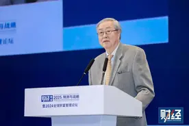 周小川：对外投资七大优化方向图片