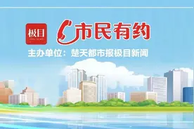 成为空军、海军、民航飞行员需要哪些条件？权威解答看这里图片