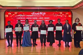 泸县女企业家商会举行2024年会庆典暨“巾帼聚力启新篇，初心隽永绽芳华”迎新春联谊会图片