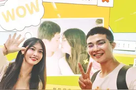 在地铁里投放个人广告 花式整活，也花式生活图片