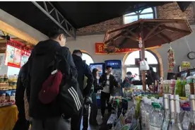 黑龙江伊春“宠客”模式持续 游客尽情畅享大森林的温暖图片