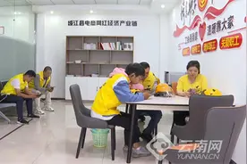昭通绥江：建好工会驿站 提供暖心服务图片