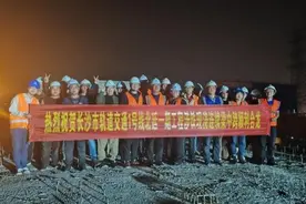 长沙地铁1号线北延线最新进展！图片