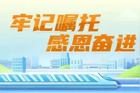 常德组团参加第十三届中博会图片