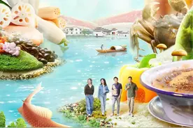 浙江到底有多少好吃？央视《三餐四季》节目翻开浙江篇图片