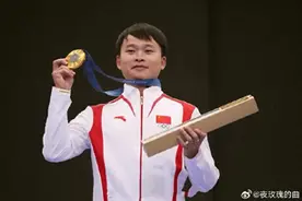 贵州公示拟奖励名单 奥运冠军谢瑜拟记大功图片