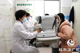 孩子六岁了，视力还不到1.0  家长着急了 医生解答图片