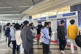 上海交大·华东师大2024届毕业生春季联合招聘会举行图片