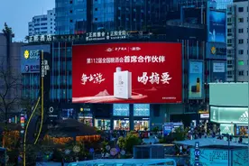 举杯邀春糖，摘要醉四方——2025春糖季邀您共赴蓉城之约图片