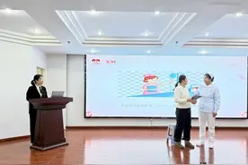 淄博沂源县妇幼保健院举办首届护理案例评选，点亮优质服务之光图片