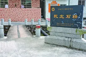 【珠海文脉·风物】岭南水乡里的传世古桥：历雨经风藏时光 映天接水影成诗图片