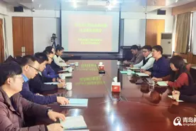 全省首个工程总承包计价改革试点项目在青岛完成招投标图片