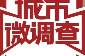 探访 | 抽一路熏一路，公共场所的“游烟”何时不呛人？图片