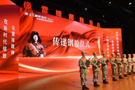 像雷锋那样当兵！长沙市举行2024年上半年入伍新兵欢送仪式图片