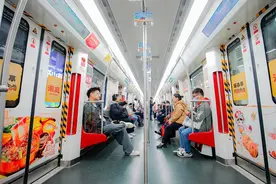 非遗潮起来！“湘潮”号主题列车上线长沙地铁2号线图片
