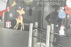 武汉一篮球培训机构突然停摆公司总部称将派人到汉处理此事 律师提醒购买课程时要签正规合同图片