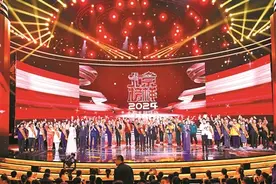 2024北京榜样年榜人物揭晓图片