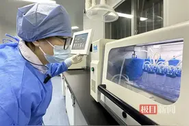 便便如何化“粪”为宝？带你一“看”究竟图片
