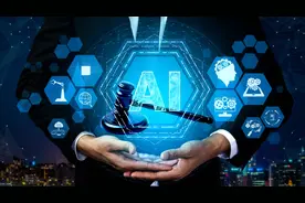 干部学AI，主动顺应时代大势图片