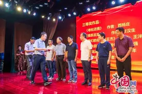 推动城市文化发展 “徐州城市文化情景剧演出推广活动正式启动图片