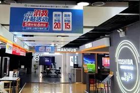 @长宁人 新的补贴来啦，最高补贴1.6万元！图片