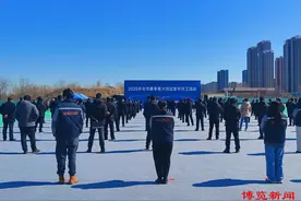 198个重大项目“跑”起来——2025年淄博市春季重大项目集中开工活动侧记图片