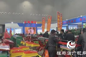 驻马店高端特色农机亮相2024全国农机展图片