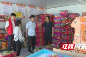 祁阳：陈小平督导检查安全生产工作图片