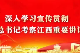 零突破！江西工贸职院在第六届全国粮食行业职业技能竞赛中喜获佳绩图片