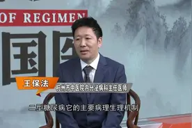失明、脑梗、截肢……糖尿病的并发症究竟有多可怕？图片