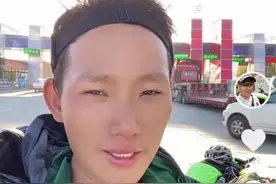 在布达拉宫前求婚成功，江苏小伙与前妻约定“骑行到拉萨就复婚”后续图片