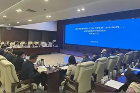 湖南提出耕地保护《专项规划》，到2035年实现永久基本农田全部建成高标准农田图片
