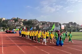 关岭举办2024年千万师生阳光体育系列活动“奔跑吧•少年”中小学生田径运动会图片